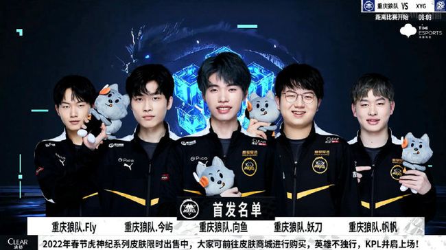 稳定的防线