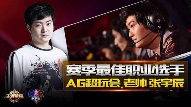 西班牙的首