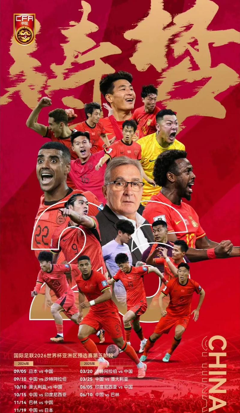 他也许并不