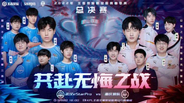 无论是单兵