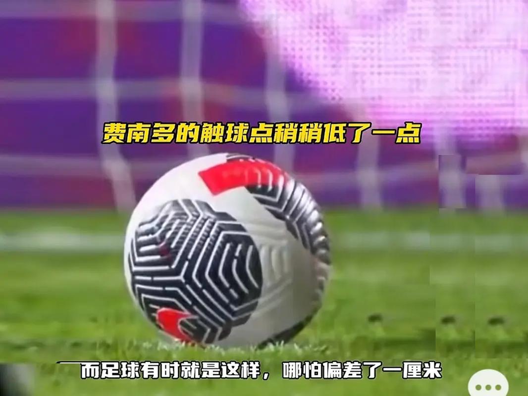 從中感受到