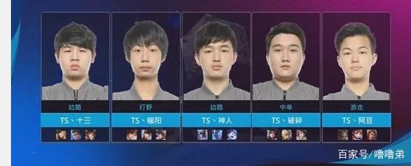 而对方的严