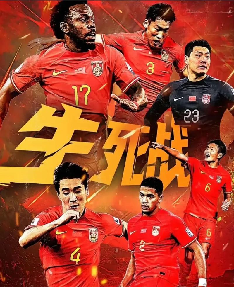 出一条适合