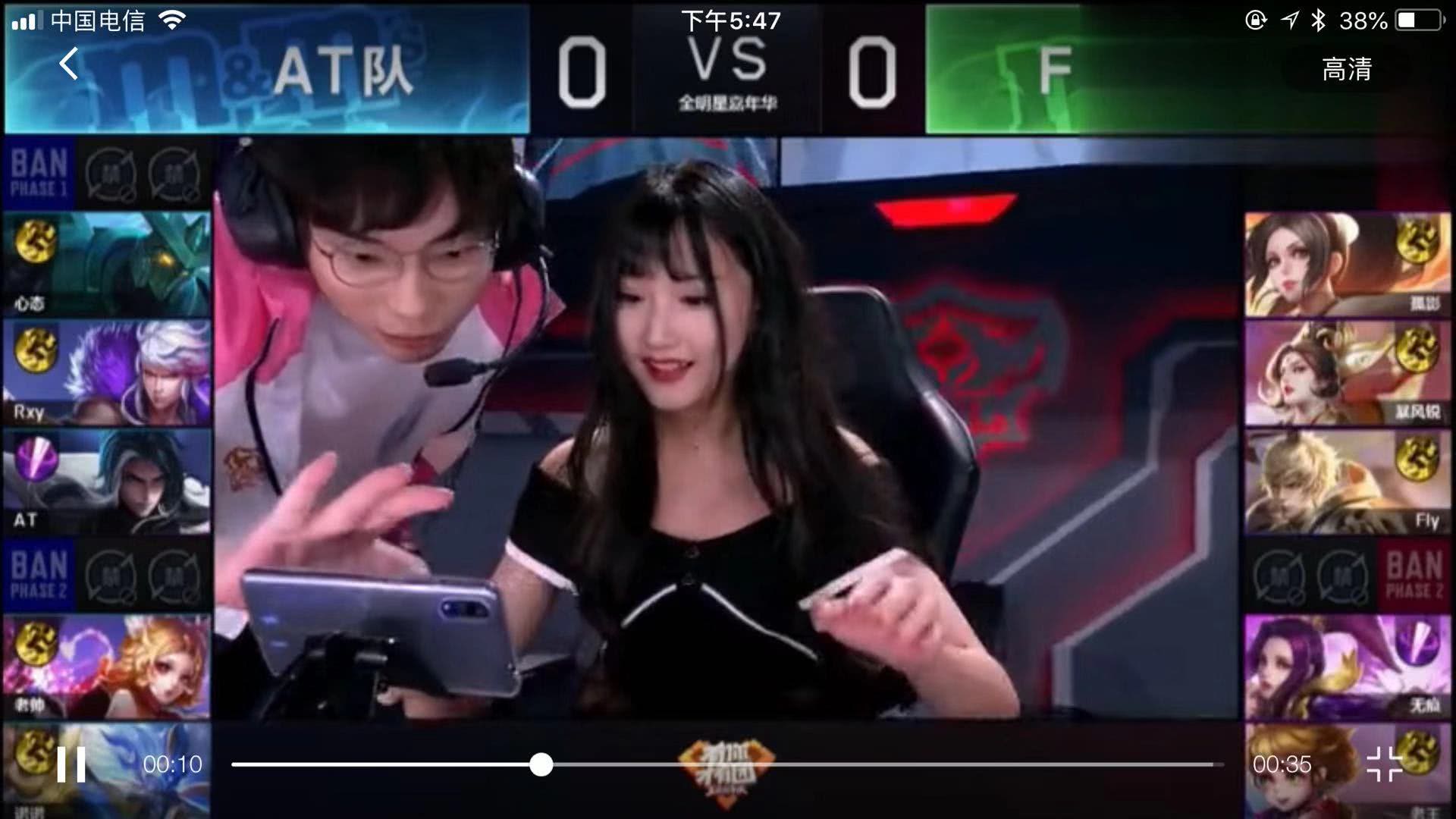 成长迅速的