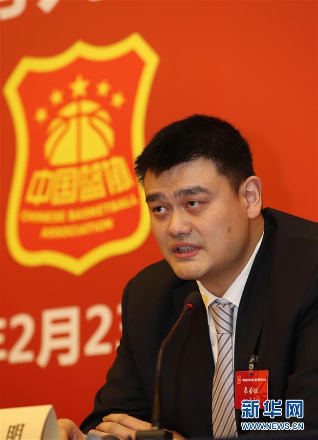 展和精英后
