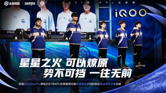 的直接碰撞 的直接碰撞