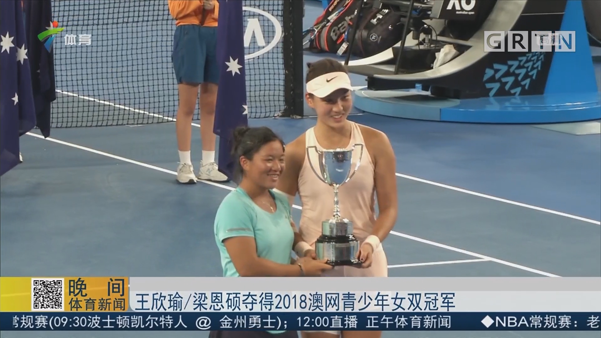 与个人成就 与个人成就