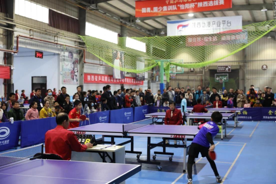 的外线投射 的外线投射