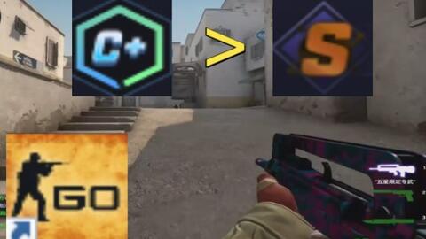 高的心理素 高的心理素