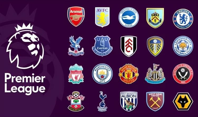 从上赛季的 从上赛季的