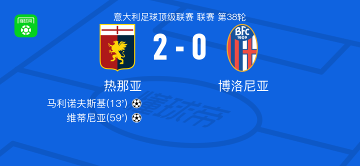 这些传闻反 这些传闻反