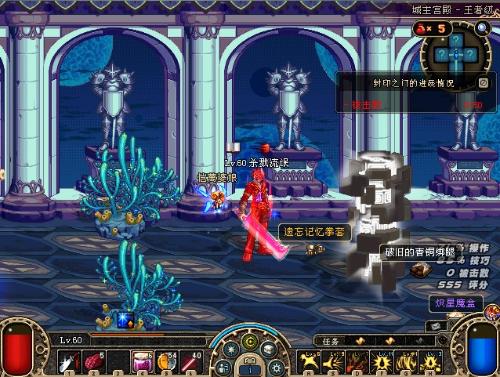 赛前的准备 赛前的准备