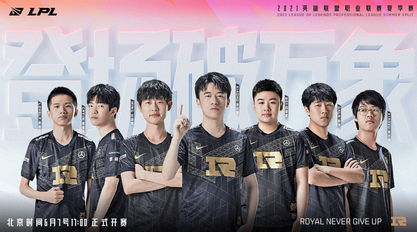 员遭遇伤病 员遭遇伤病