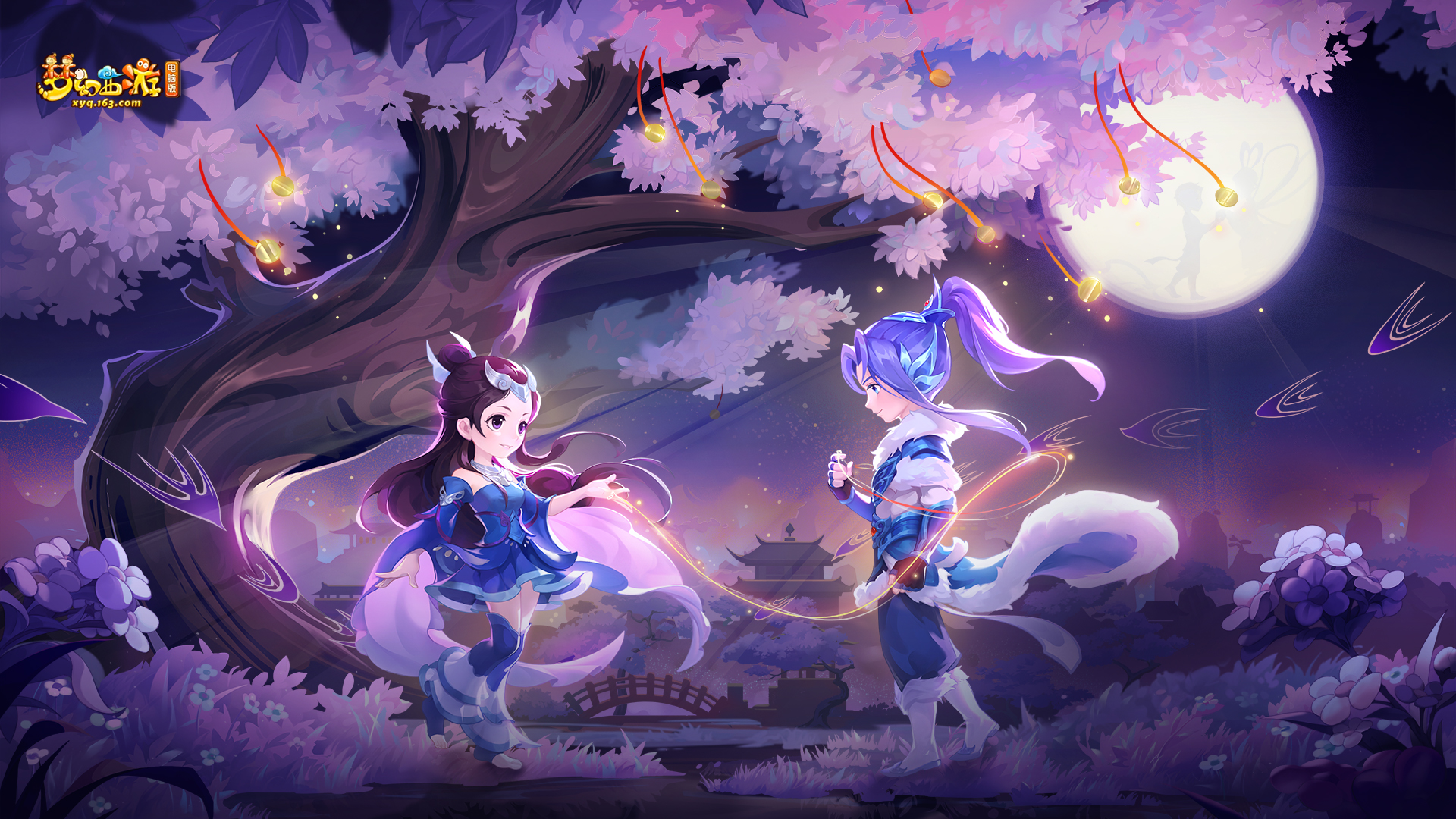 内线高位策 内线高位策